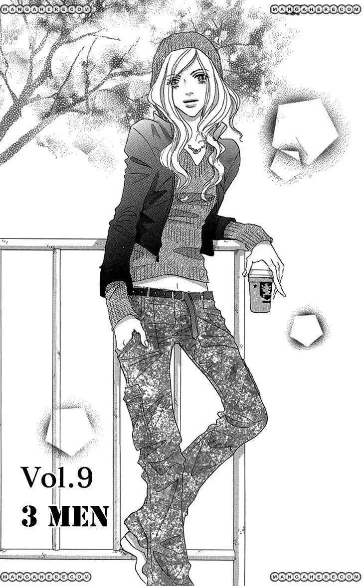 Ai Wo Chodai Chapter 9 4